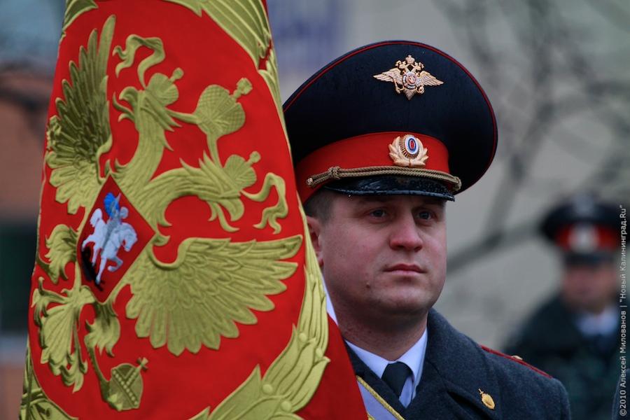 "Последний День милиции": фоторепортаж "Нового Калининграда.Ru"